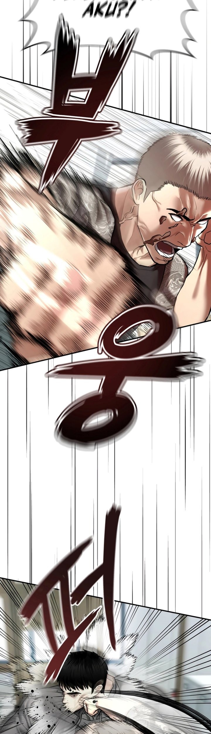 The Cop Is Too Strong Chapter 42 Gambar 3