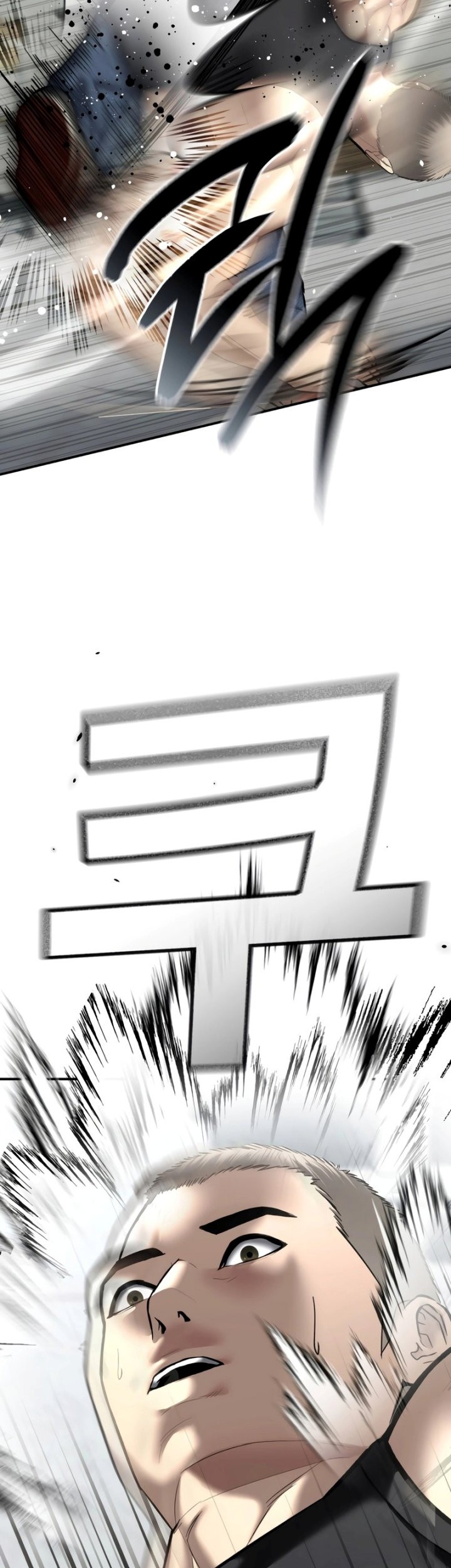 The Cop Is Too Strong Chapter 42 Gambar 15