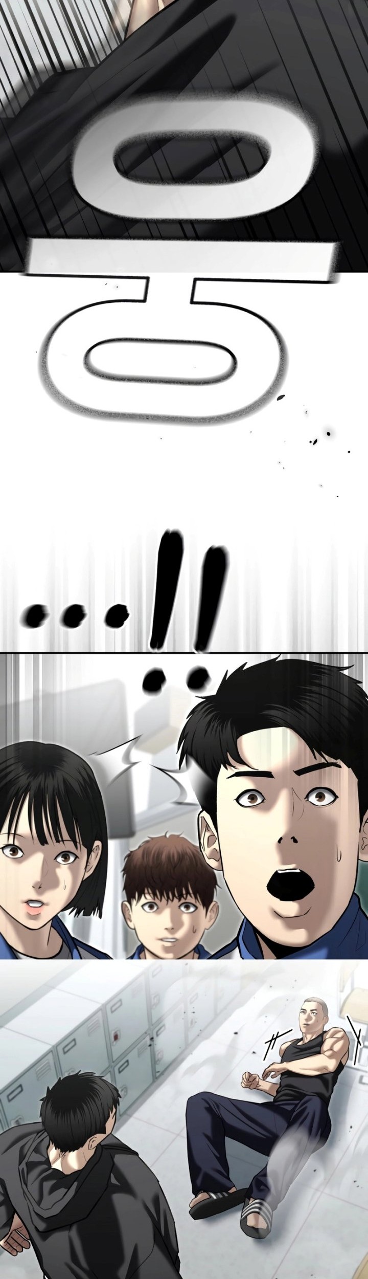 The Cop Is Too Strong Chapter 42 Gambar 16