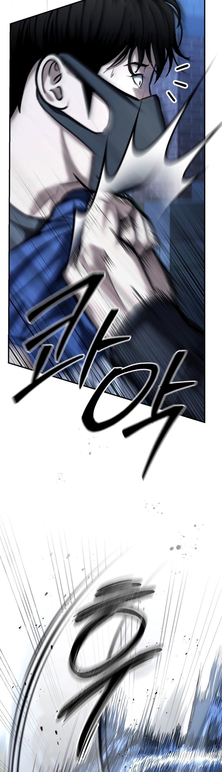 The Cop Is Too Strong Chapter 42 Gambar 40