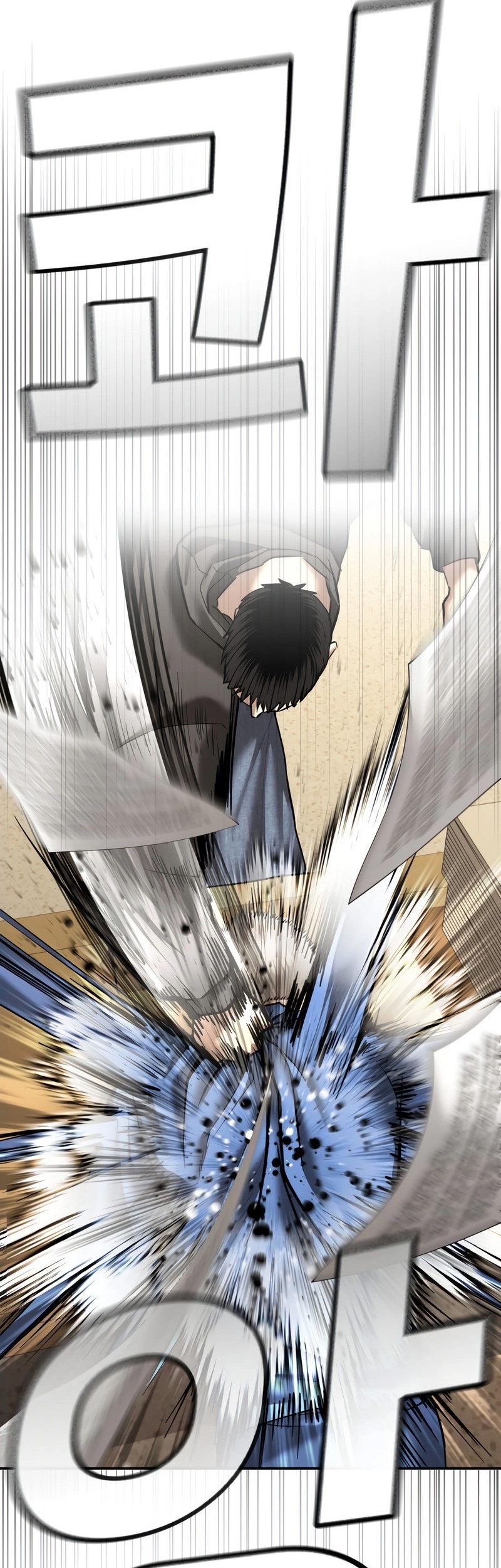 The Cop Is Too Strong Chapter 43 Gambar 28