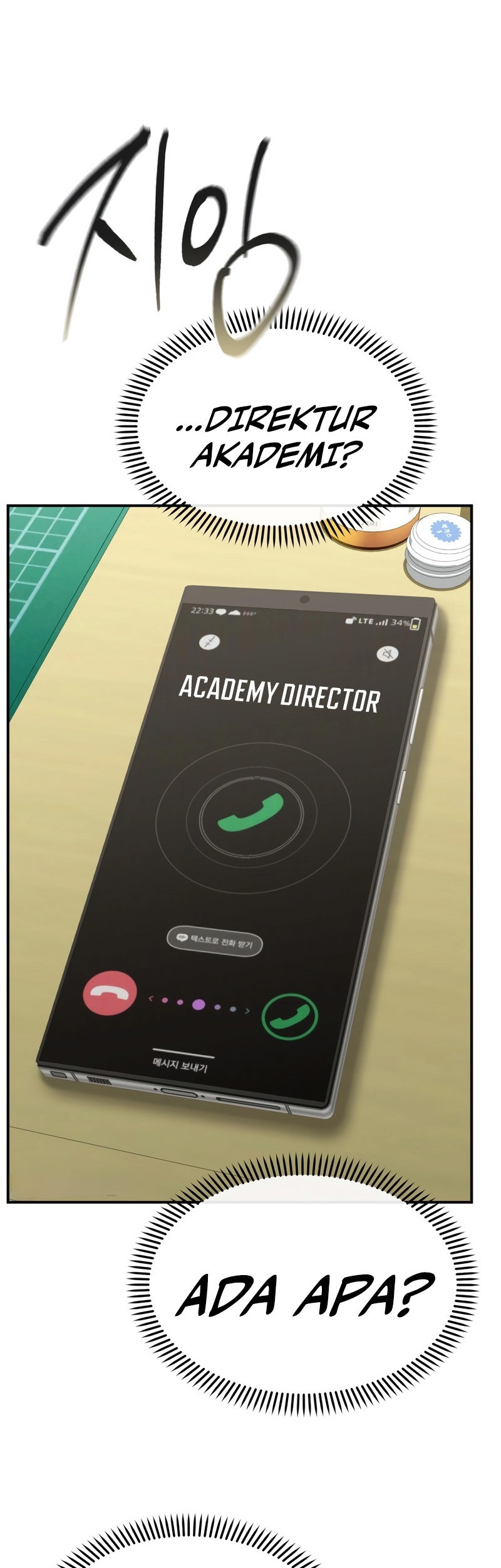 The Cop Is Too Strong Chapter 43 Gambar 70