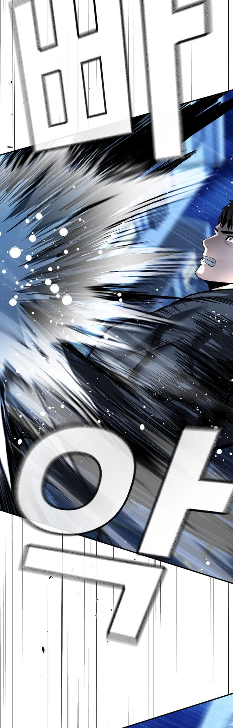 The Cop Is Too Strong Chapter 43 Gambar 4