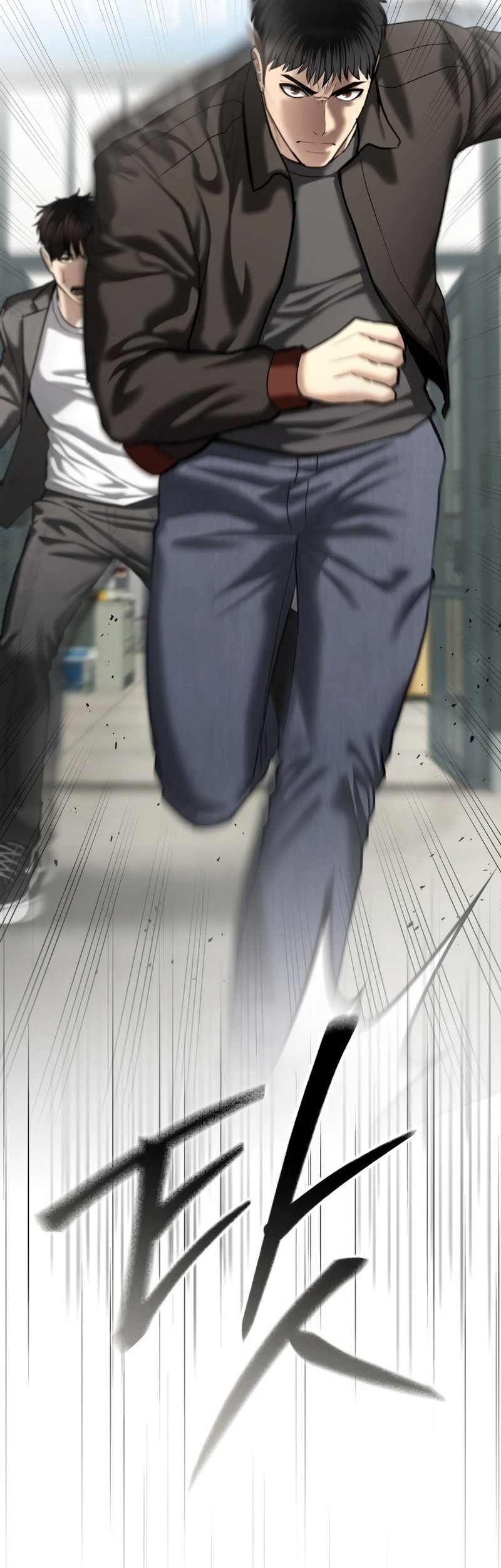 Manhwa The Cop Is Too Strong Chapter 44 gambar nomor 2