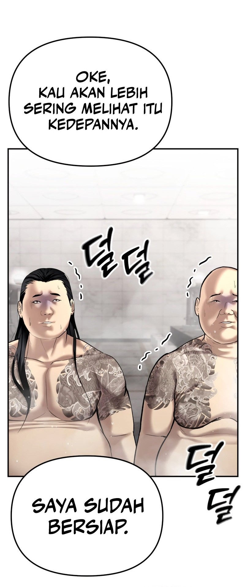 The Cop Is Too Strong Chapter 44 Gambar 72