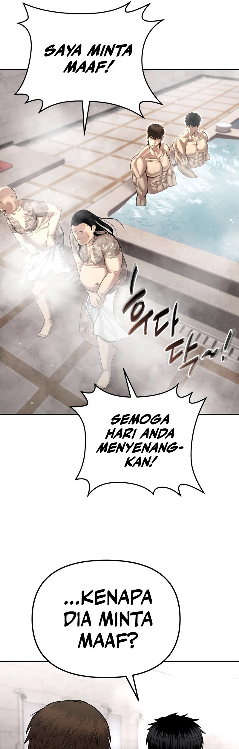 The Cop Is Too Strong Chapter 44 Gambar 79