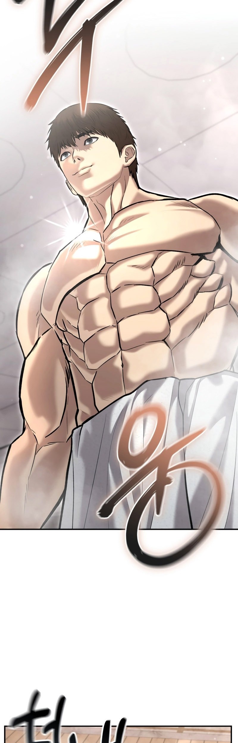 The Cop Is Too Strong Chapter 44 Gambar 59