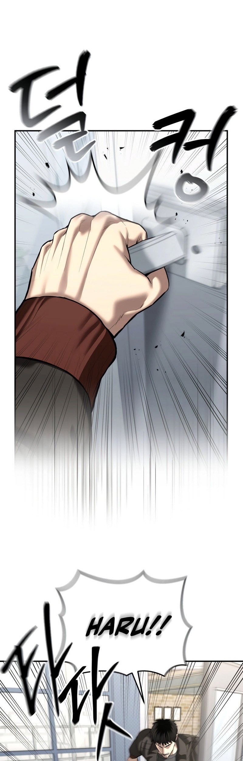 The Cop Is Too Strong Chapter 44 Gambar 7