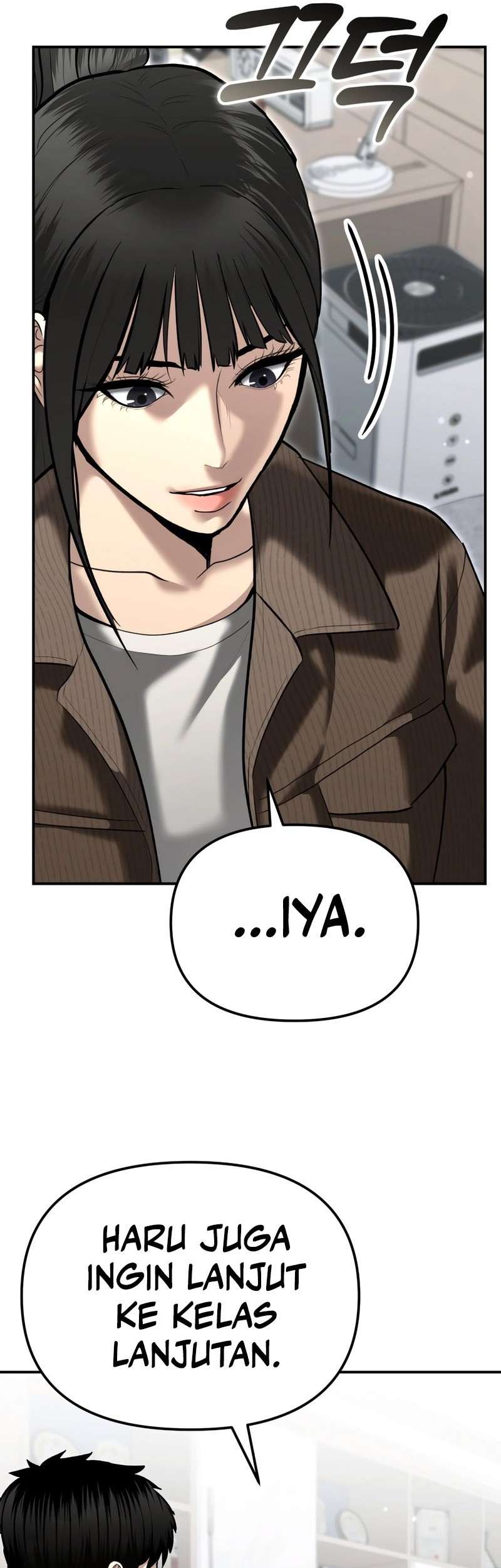 The Cop Is Too Strong Chapter 44 Gambar 21