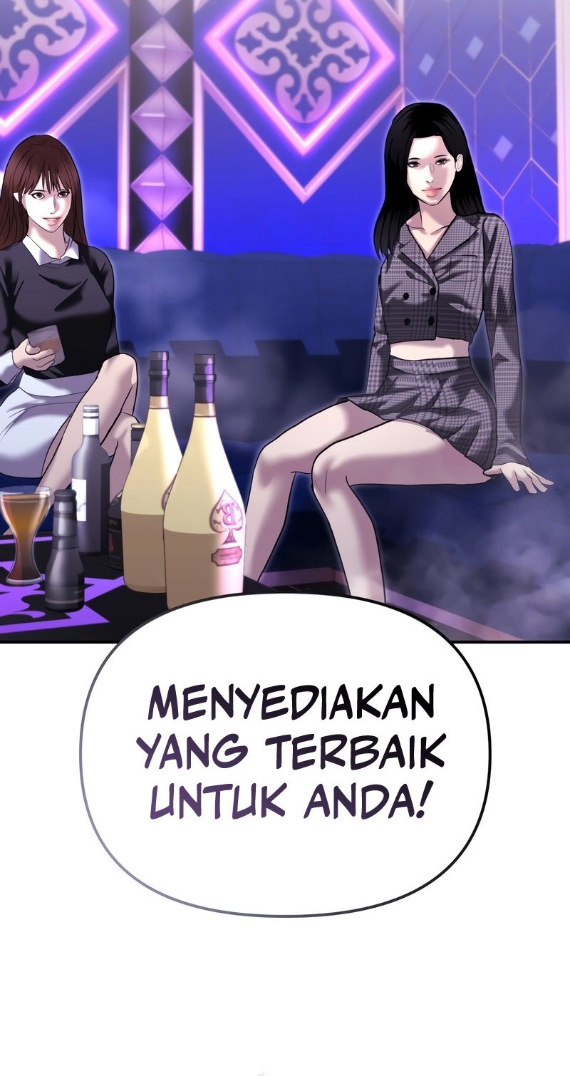 The Cop Is Too Strong Chapter 46 Gambar 44