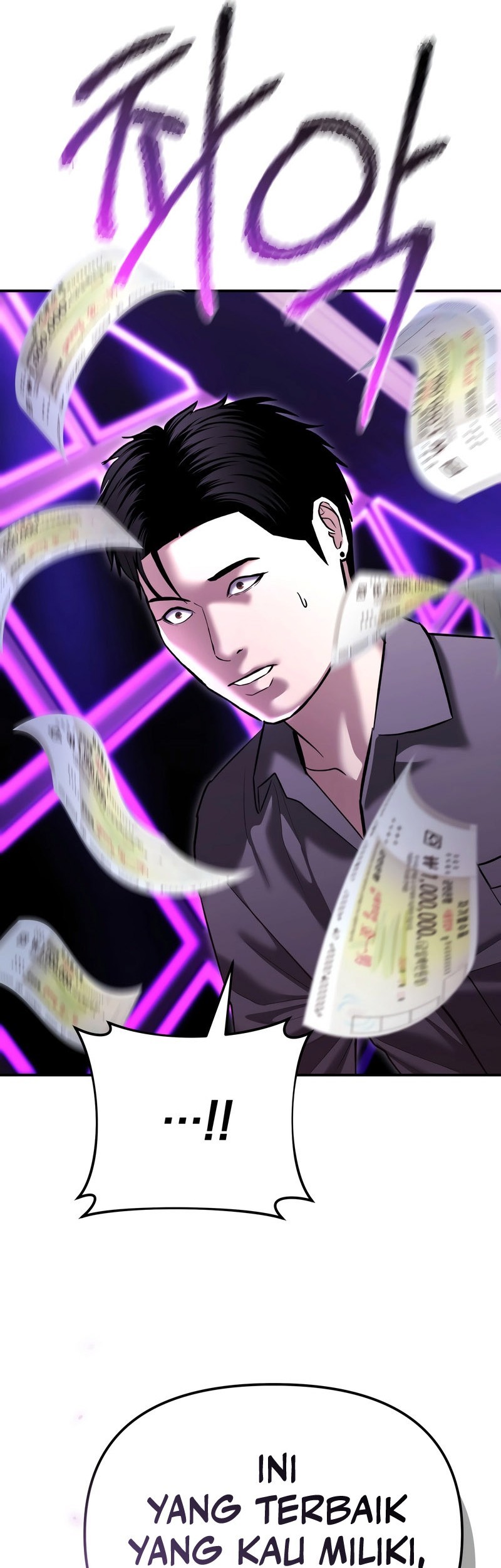 The Cop Is Too Strong Chapter 46 Gambar 45