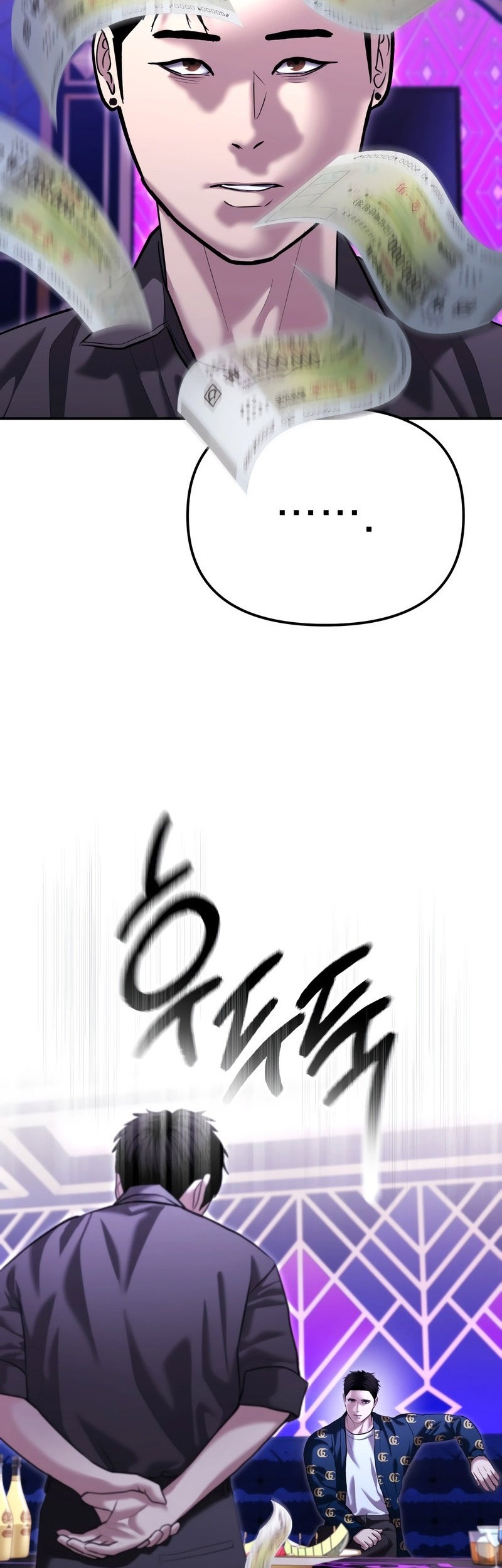 The Cop Is Too Strong Chapter 46 Gambar 49