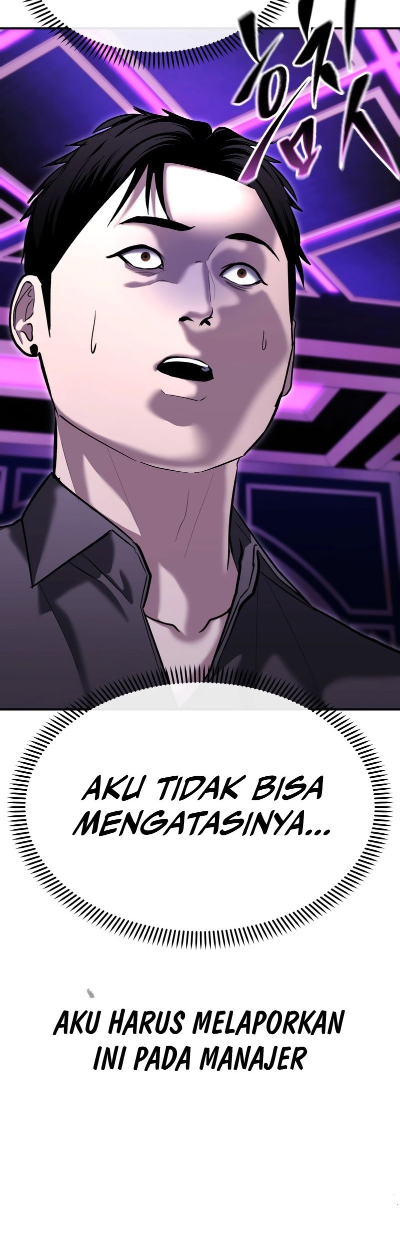 The Cop Is Too Strong Chapter 46 Gambar 52