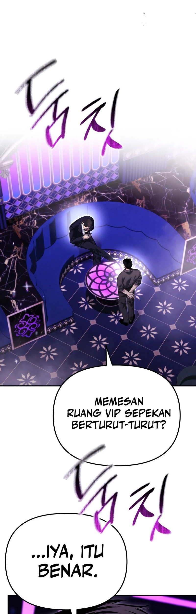 The Cop Is Too Strong Chapter 46 Gambar 54