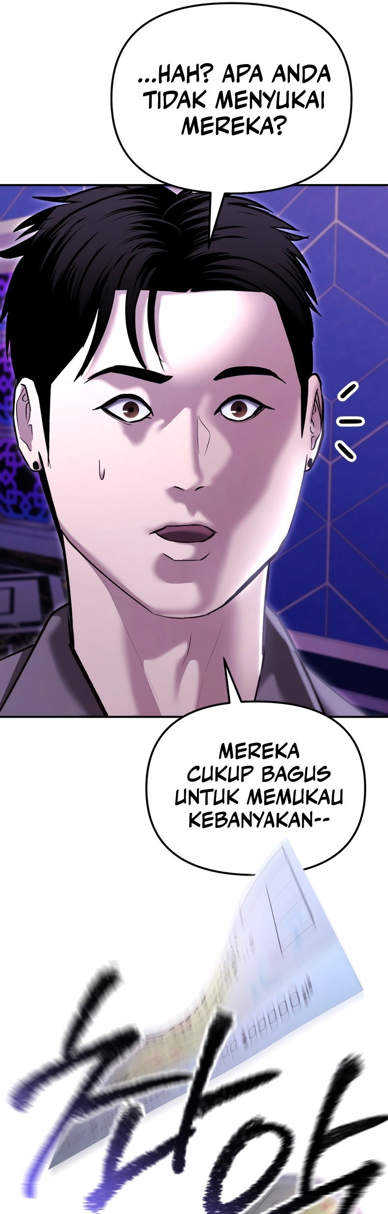 The Cop Is Too Strong Chapter 46 Gambar 34