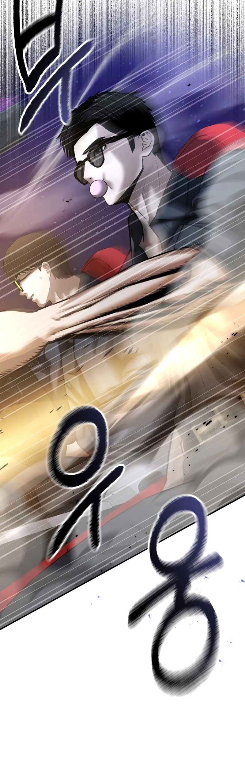 Manhwa The Cop Is Too Strong Chapter 46 gambar nomor 2