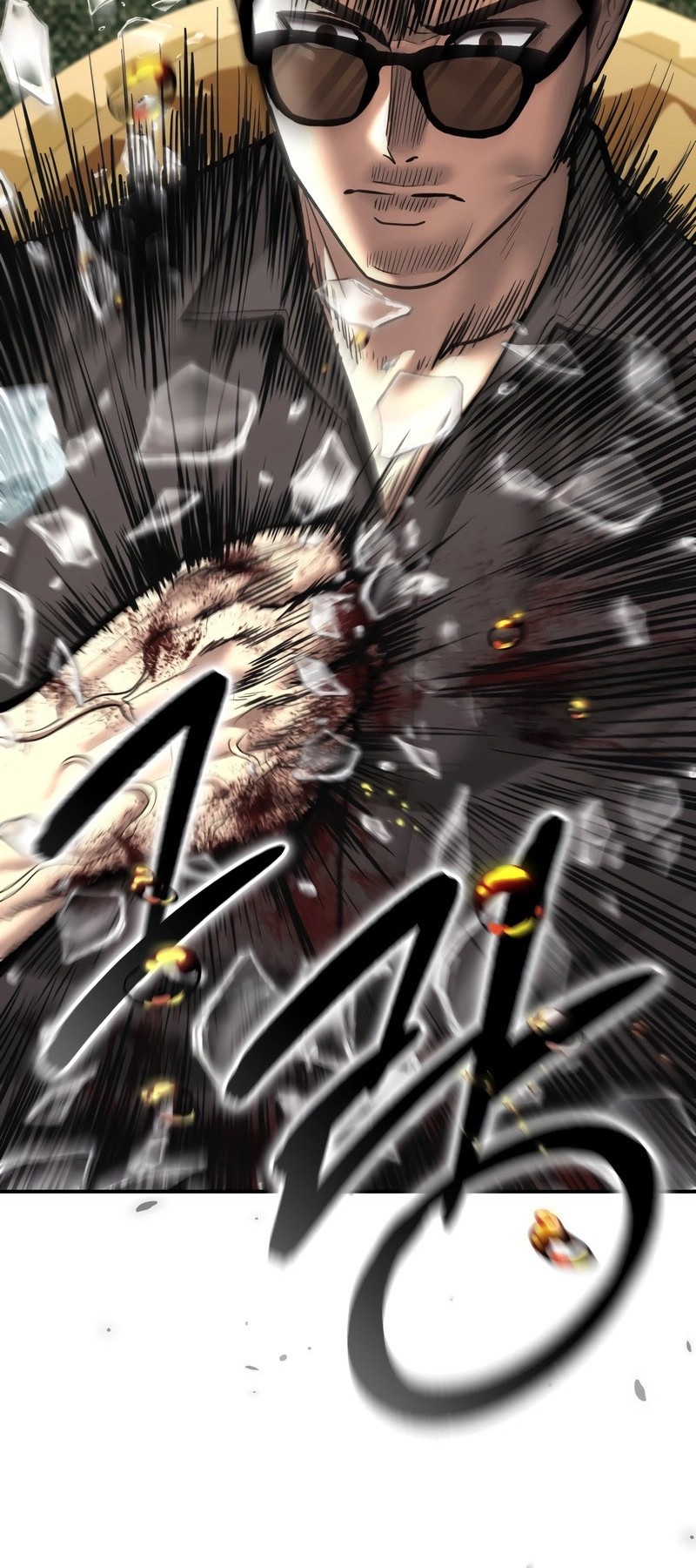 The Cop Is Too Strong Chapter 46 Gambar 89