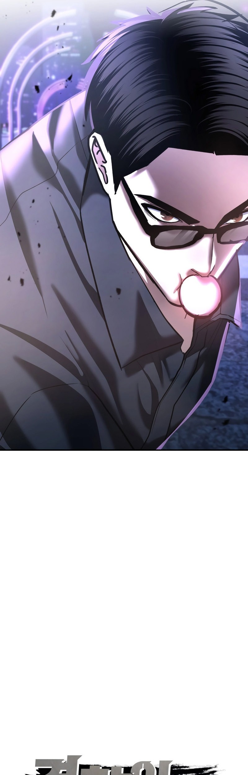 The Cop Is Too Strong Chapter 46 Gambar 16