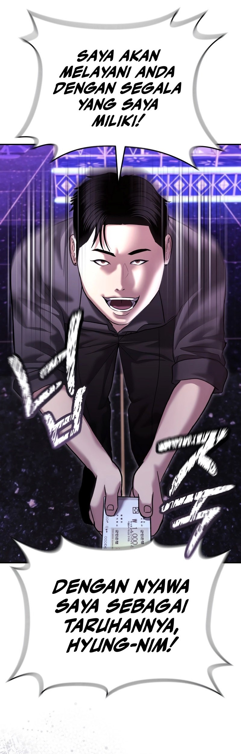 The Cop Is Too Strong Chapter 46 Gambar 23