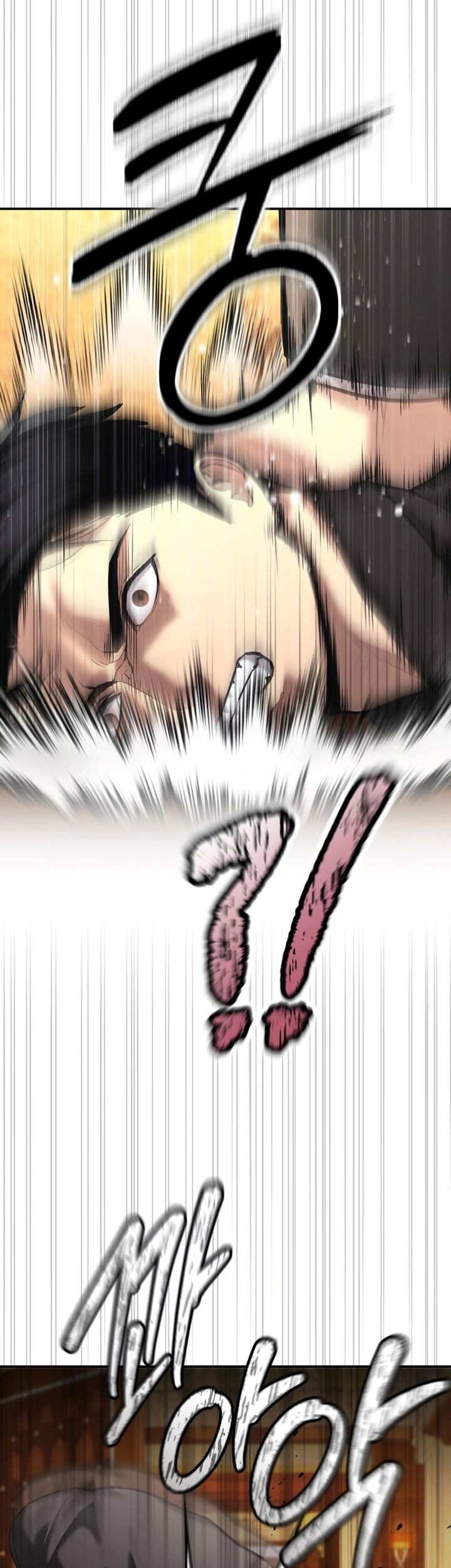 The Cop Is Too Strong Chapter 47 Gambar 38