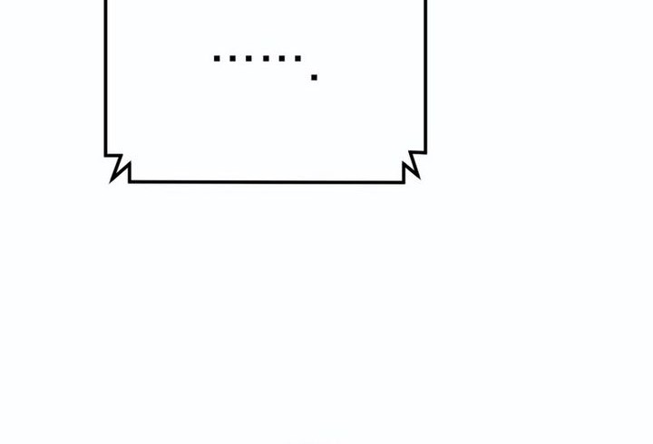 The Cop Is Too Strong Chapter 48 Gambar 30