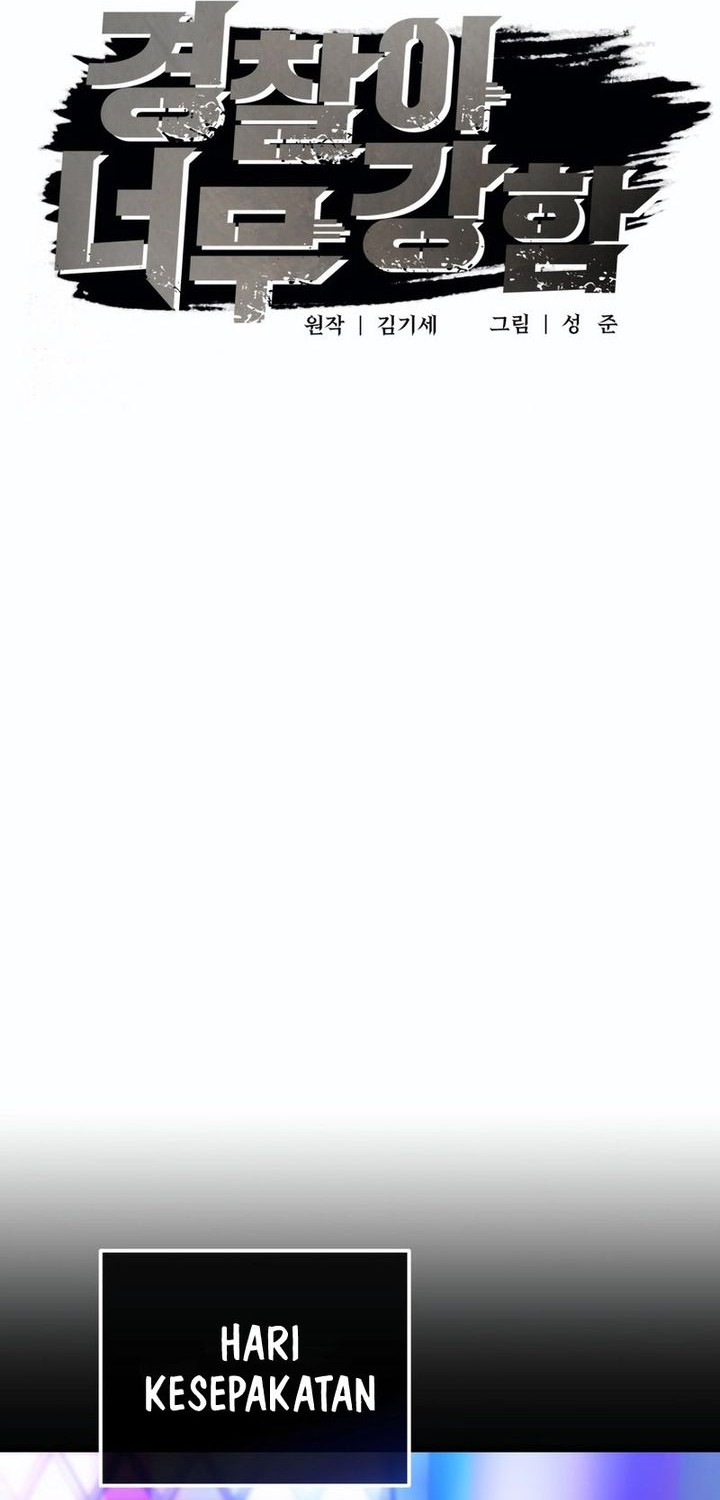 The Cop Is Too Strong Chapter 48 Gambar 24