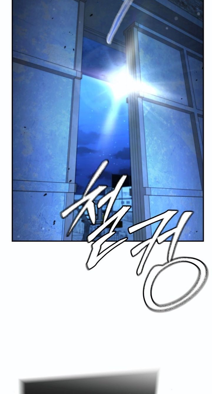 The Cop Is Too Strong Chapter 48 Gambar 46