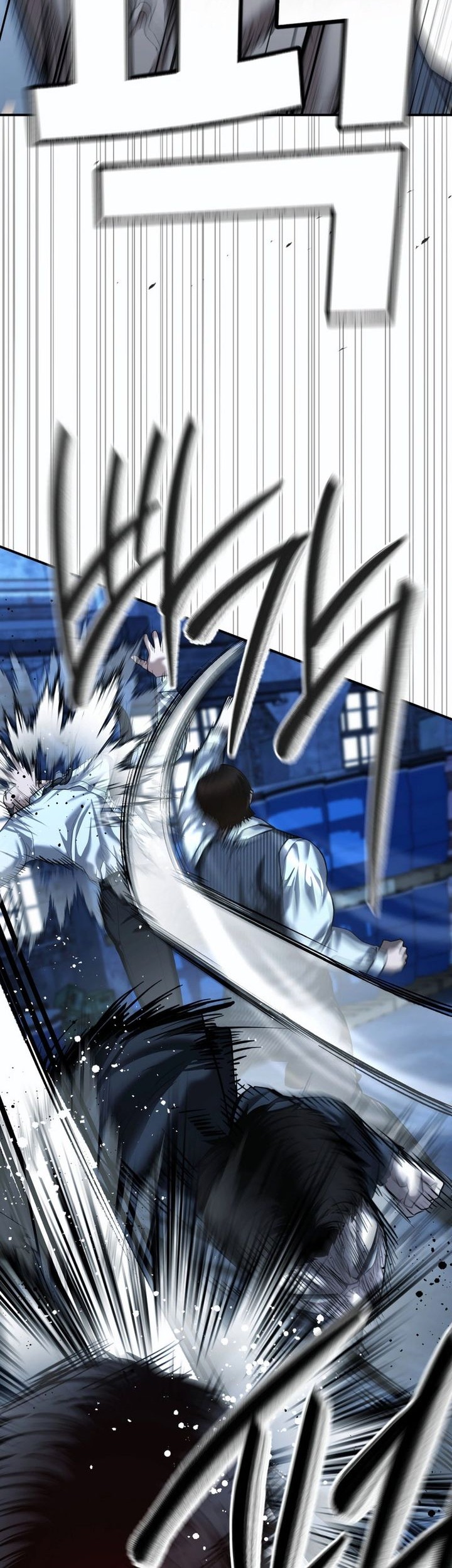 The Cop Is Too Strong Chapter 48 Gambar 77