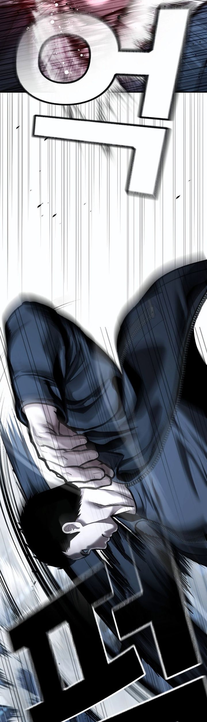 The Cop Is Too Strong Chapter 48 Gambar 63