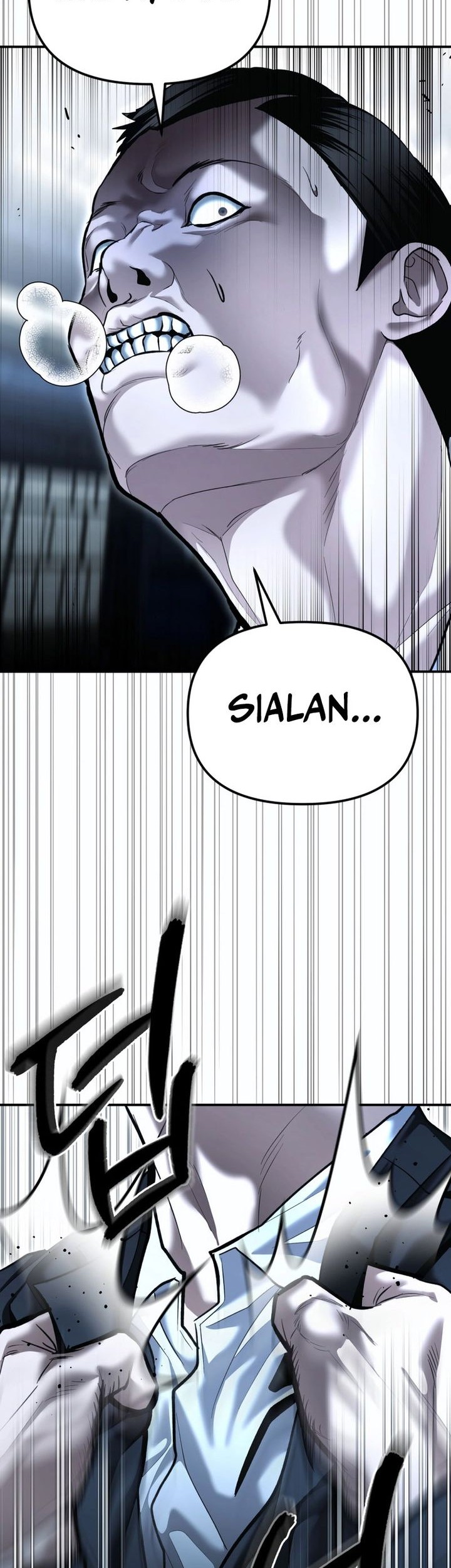 The Cop Is Too Strong Chapter 48 Gambar 83
