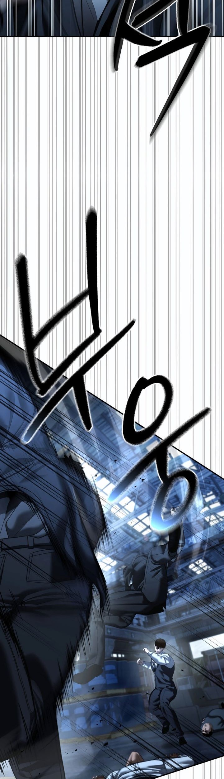 The Cop Is Too Strong Chapter 48 Gambar 84