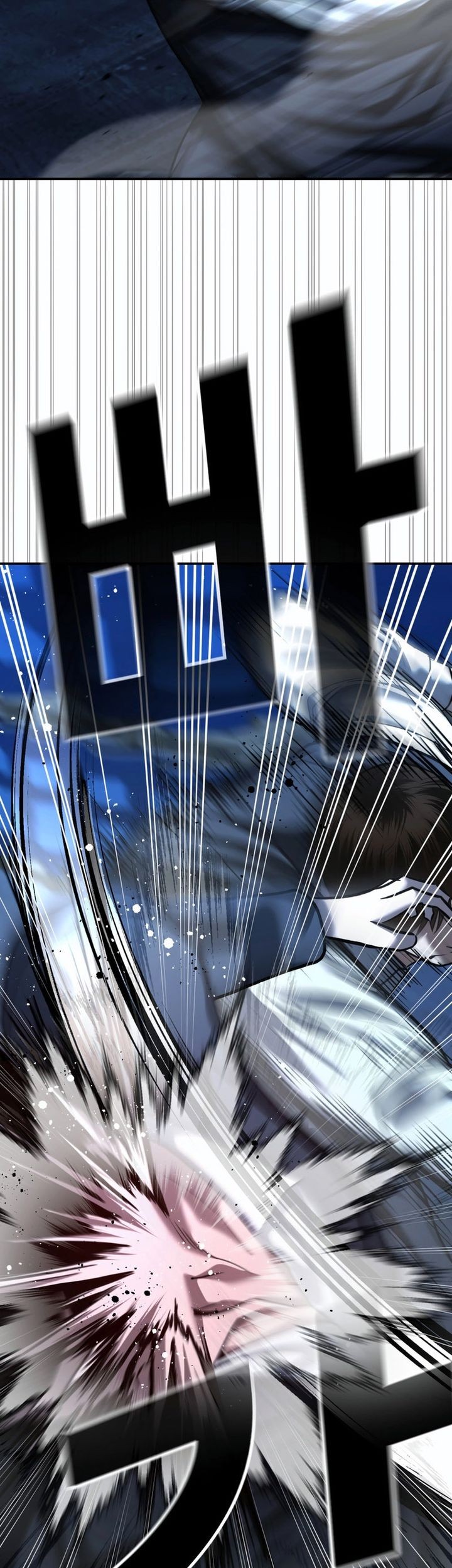 The Cop Is Too Strong Chapter 48 Gambar 86