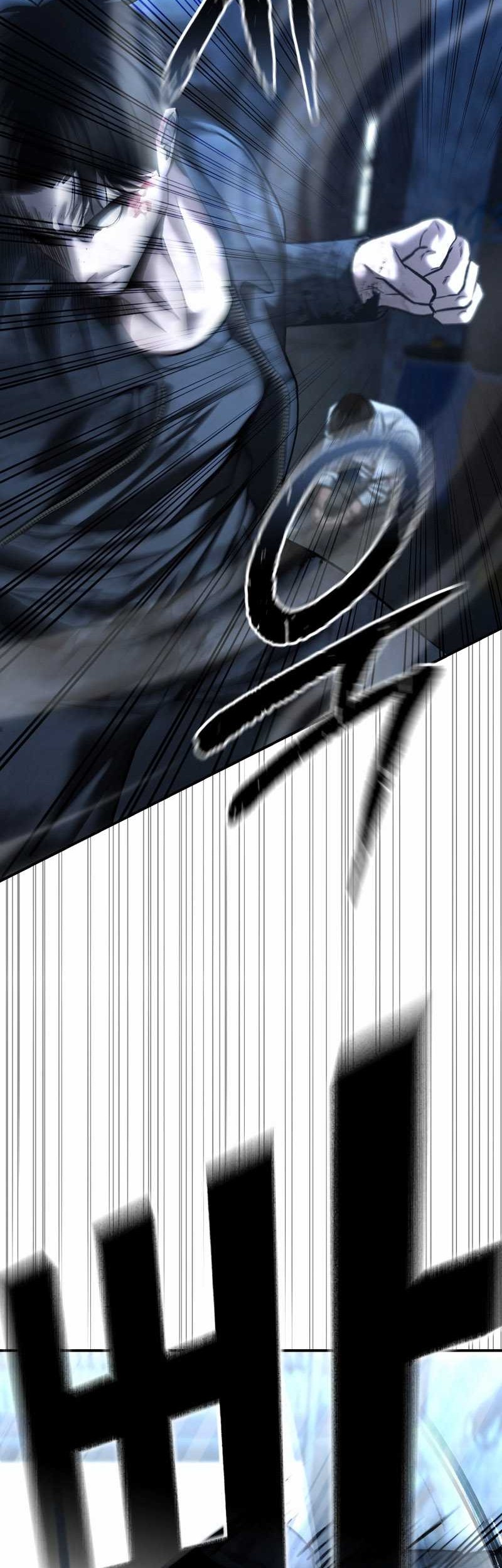 The Cop Is Too Strong Chapter 49 Gambar 61