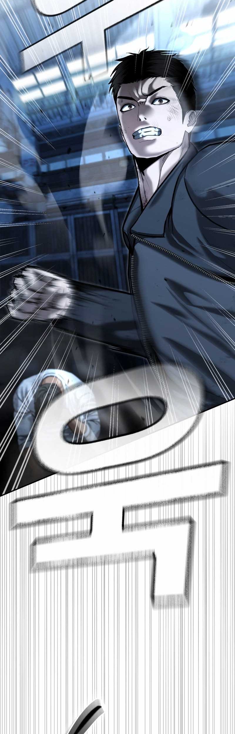 The Cop Is Too Strong Chapter 49 Gambar 6