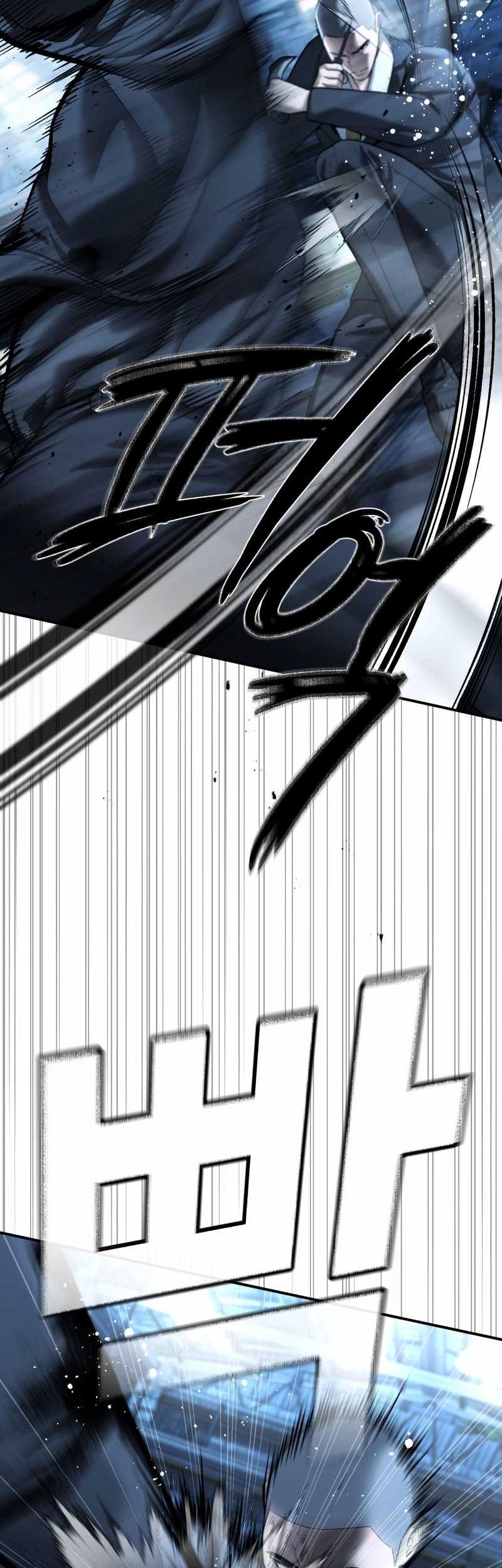 The Cop Is Too Strong Chapter 49 Gambar 16