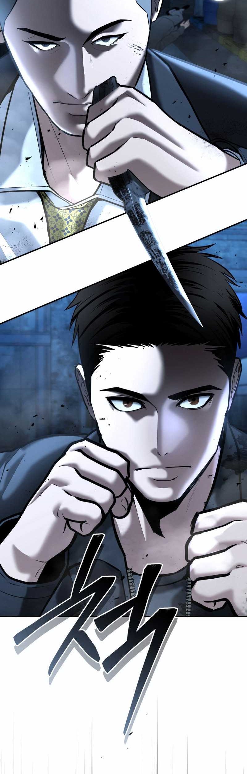 The Cop Is Too Strong Chapter 49 Gambar 21