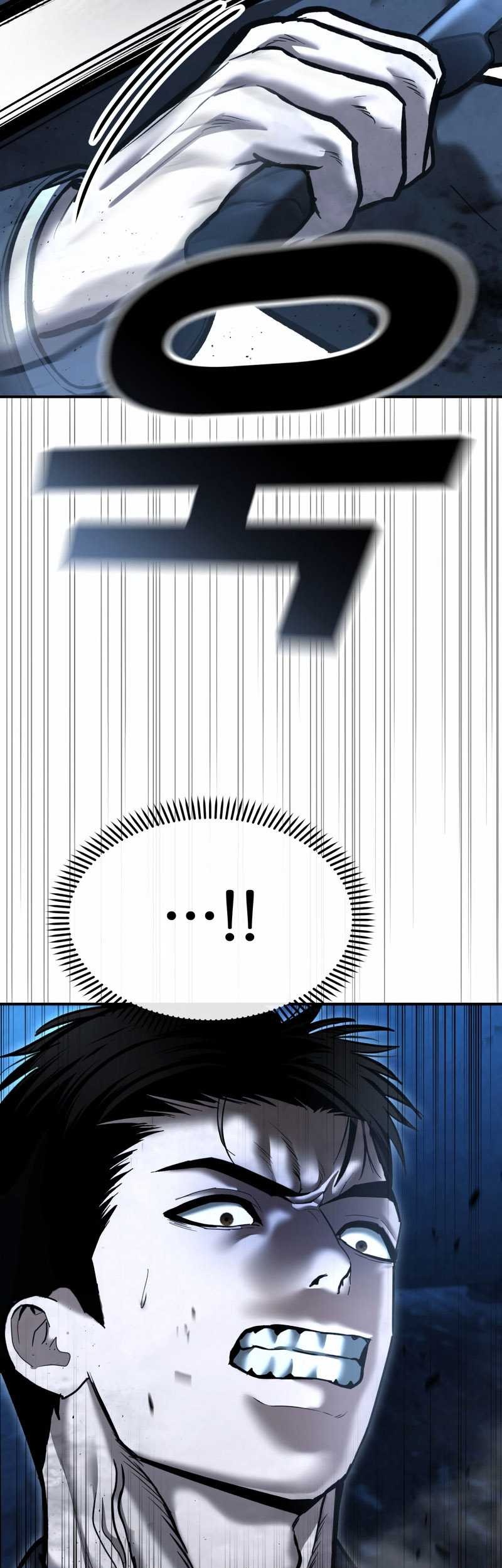 The Cop Is Too Strong Chapter 49 Gambar 38