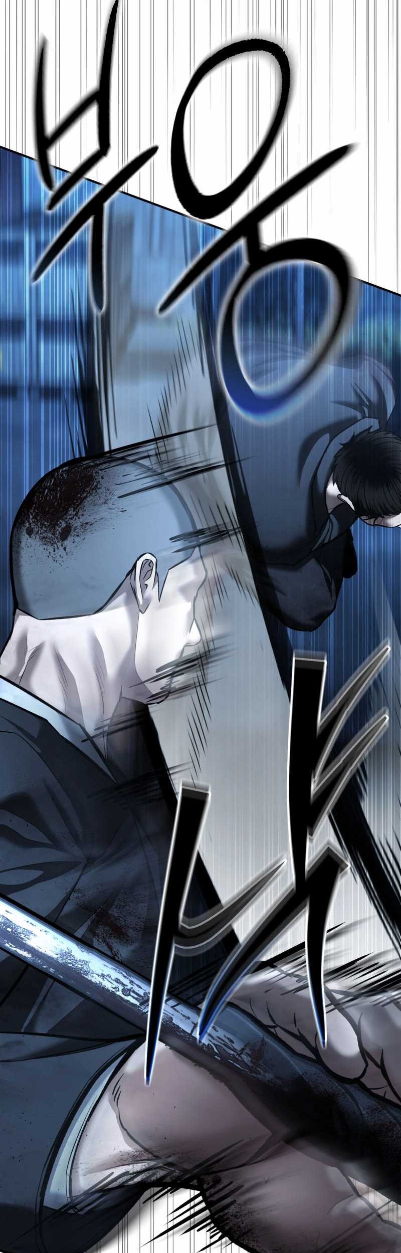 The Cop Is Too Strong Chapter 49 Gambar 48