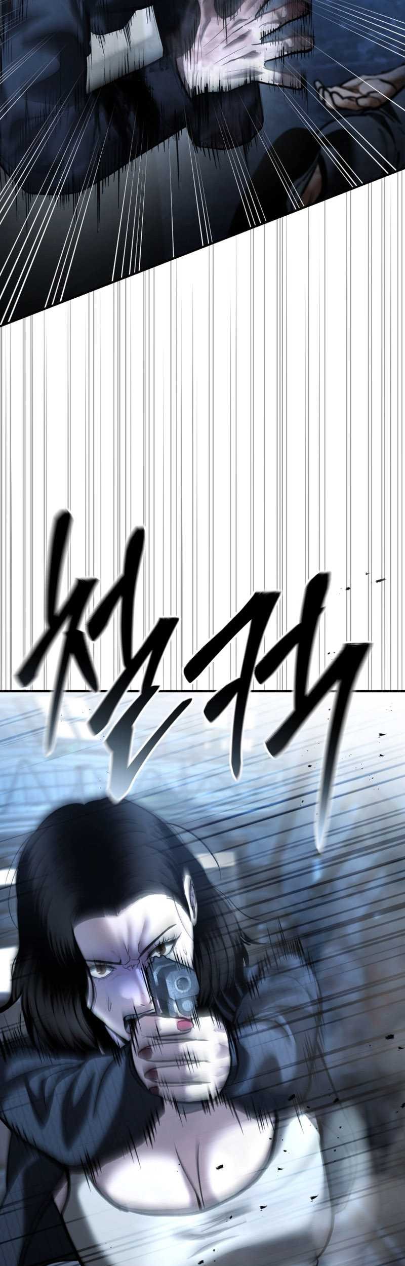 The Cop Is Too Strong Chapter 50 Gambar 14