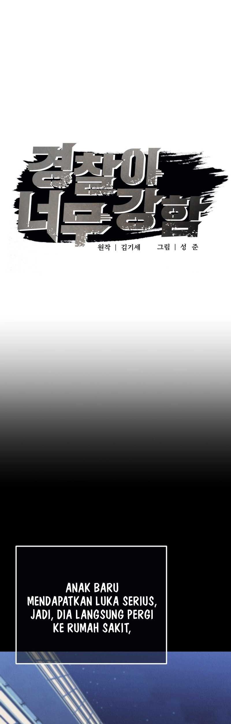 The Cop Is Too Strong Chapter 50 Gambar 28