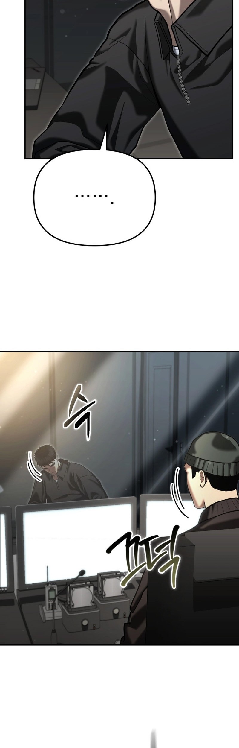 The Cop Is Too Strong Chapter 51 Gambar 34