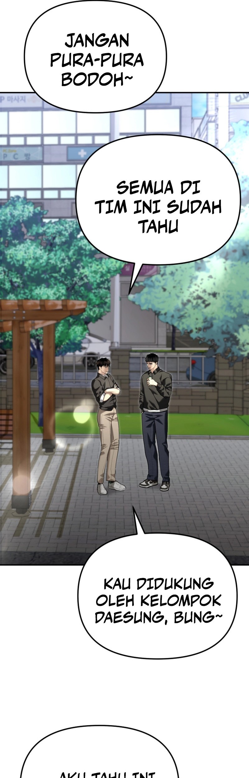 The Cop Is Too Strong Chapter 51 Gambar 72