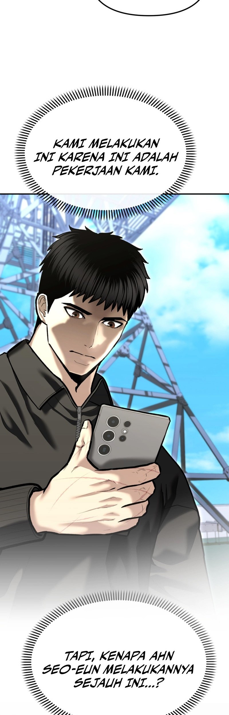 The Cop Is Too Strong Chapter 51 Gambar 85