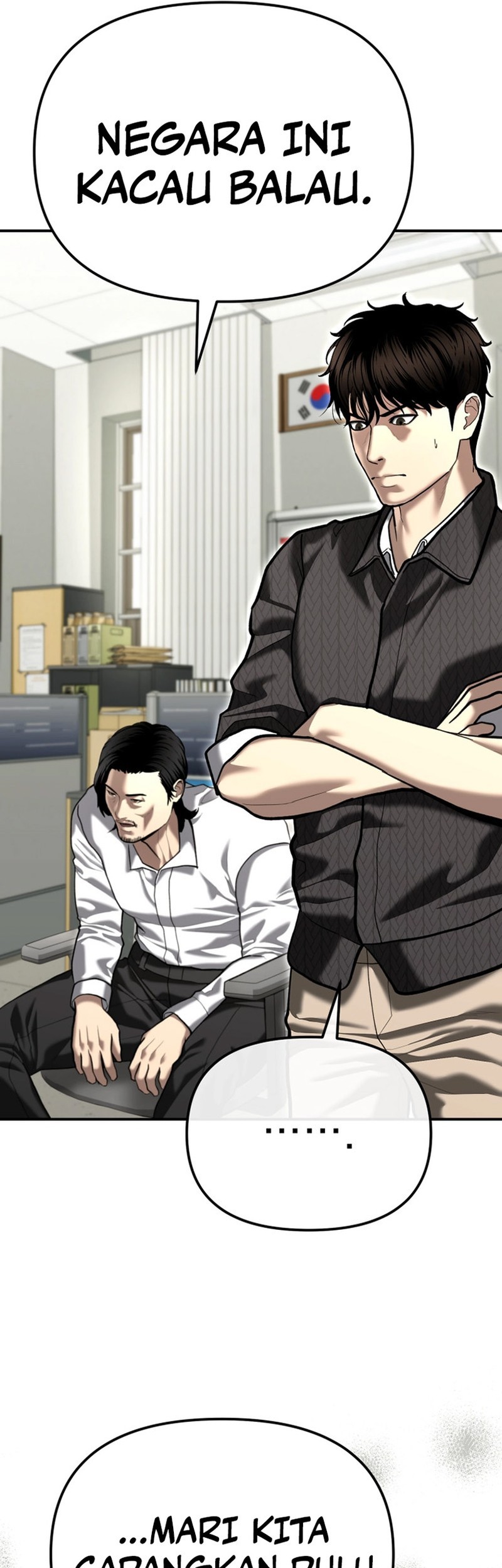 The Cop Is Too Strong Chapter 51 Gambar 6