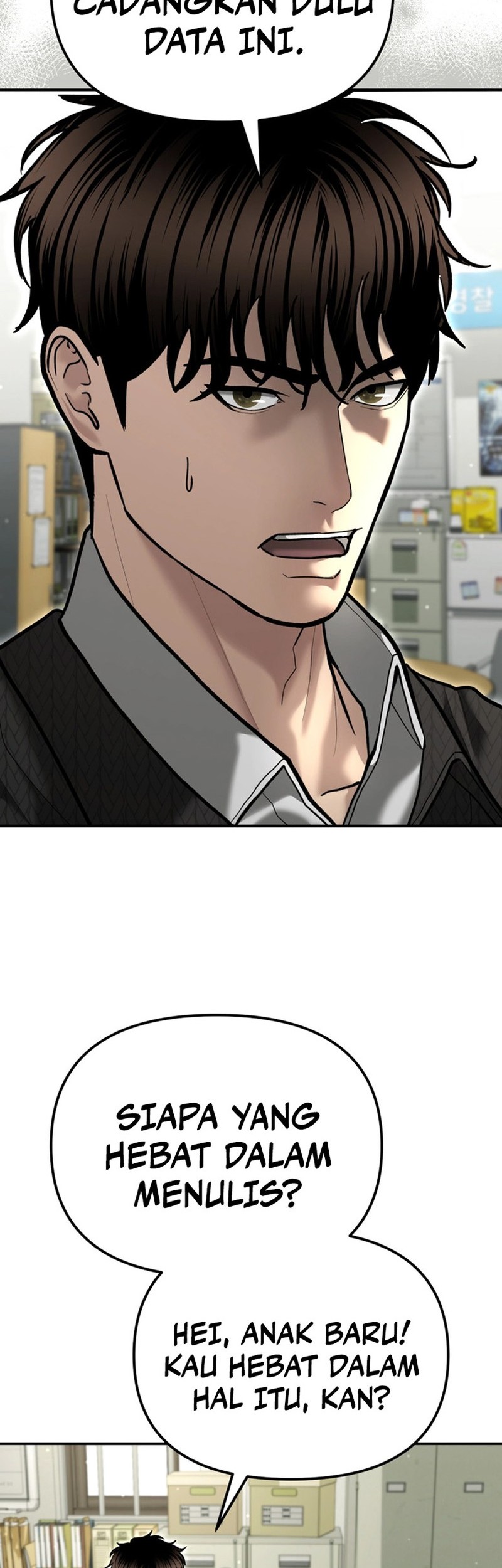 The Cop Is Too Strong Chapter 51 Gambar 7