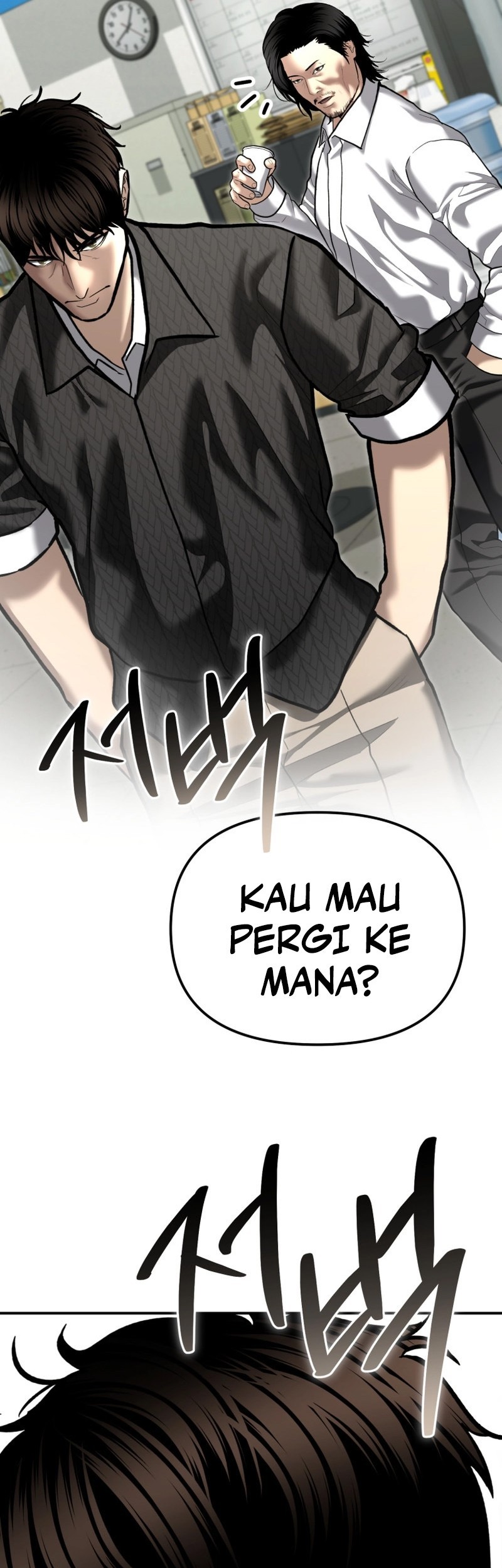 The Cop Is Too Strong Chapter 51 Gambar 12