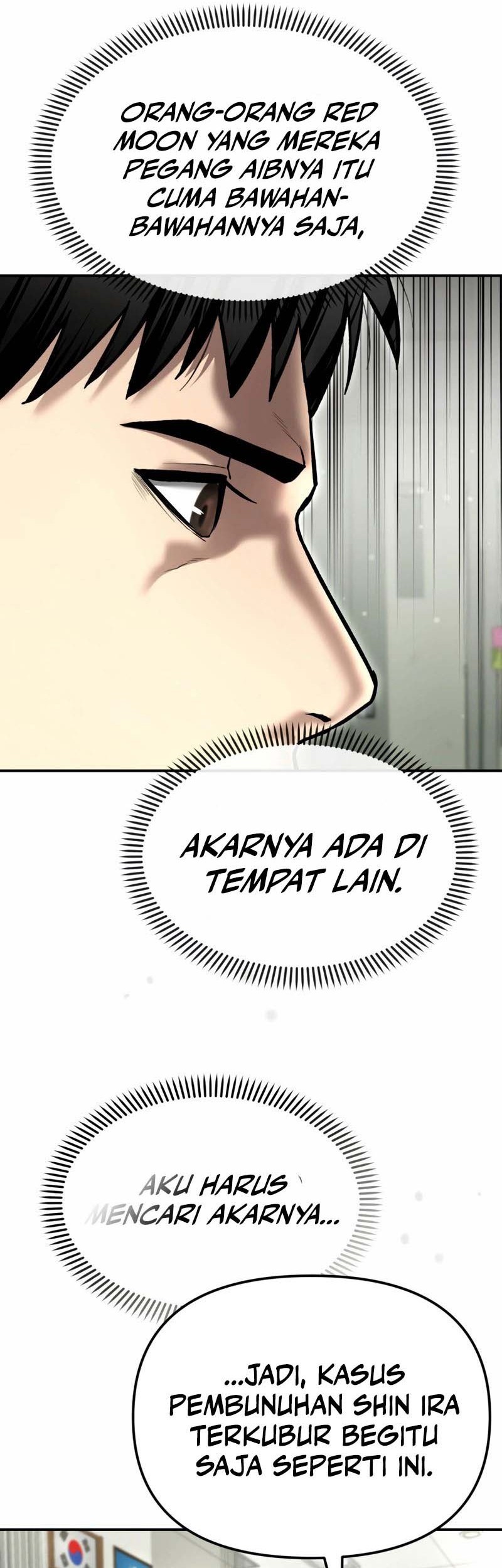 The Cop Is Too Strong Chapter 52 Gambar 41