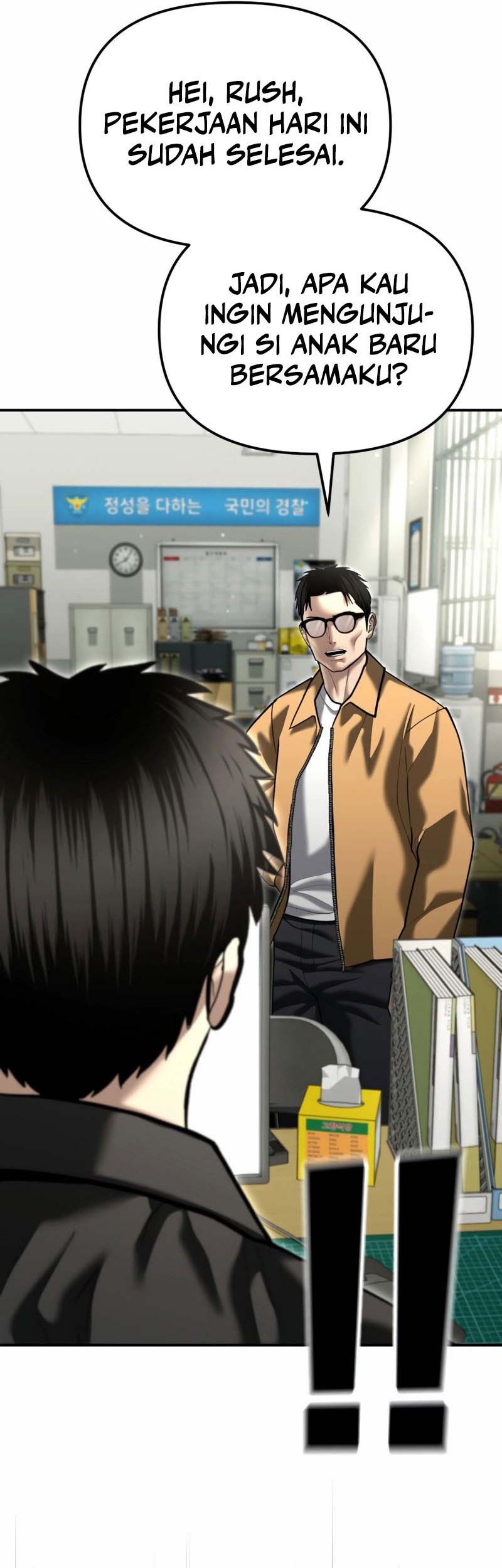 The Cop Is Too Strong Chapter 52 Gambar 46