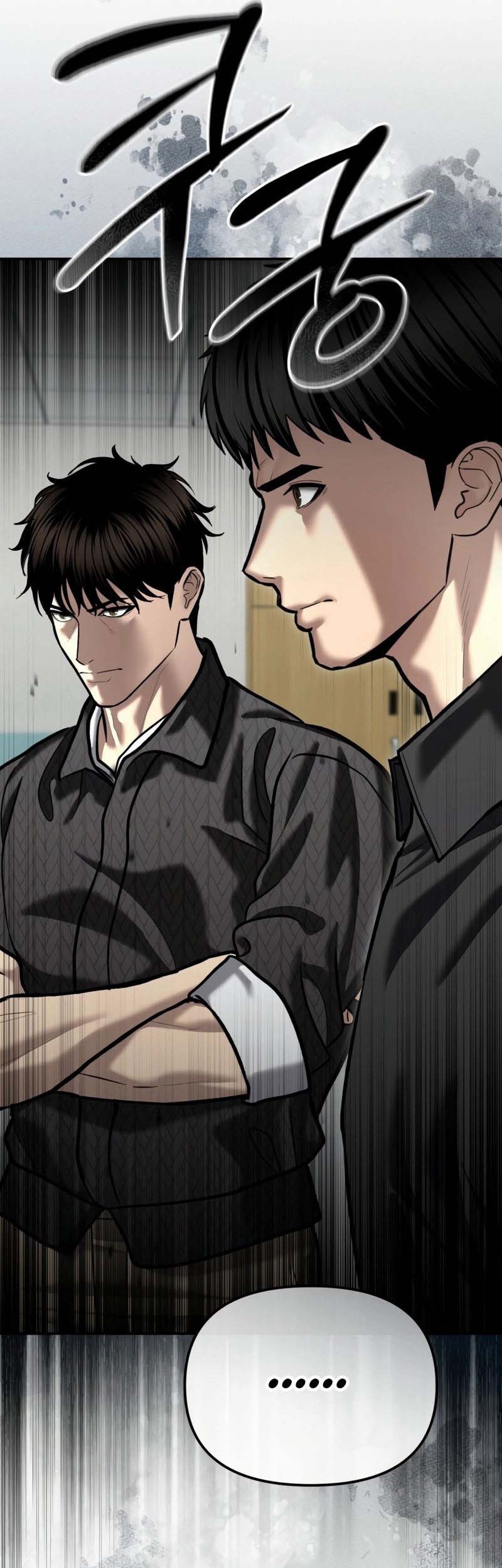 The Cop Is Too Strong Chapter 52 Gambar 55