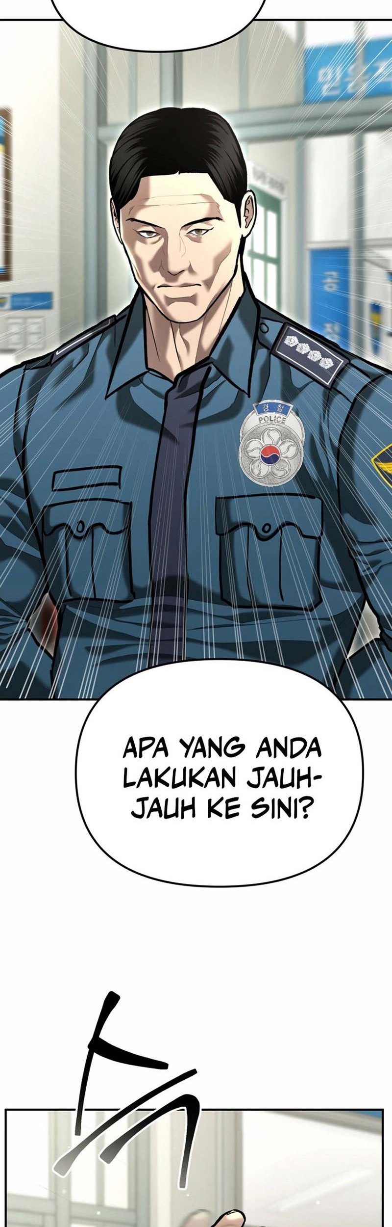 The Cop Is Too Strong Chapter 52 Gambar 5